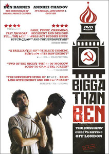 Bigga Than Ben  |   DVD